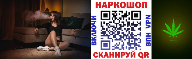 Амфетамин Сорочинск