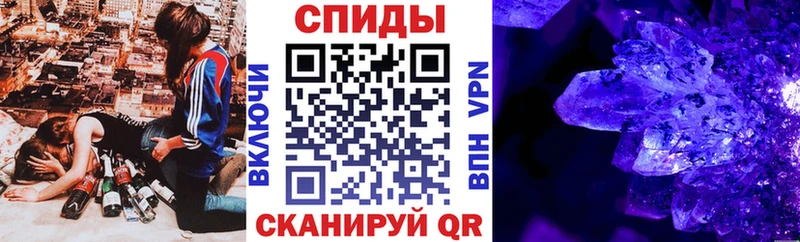 магазин  наркотиков  Сорочинск  Amphetamine Premium 