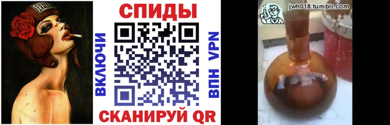 Бутират оксана Сорочинск