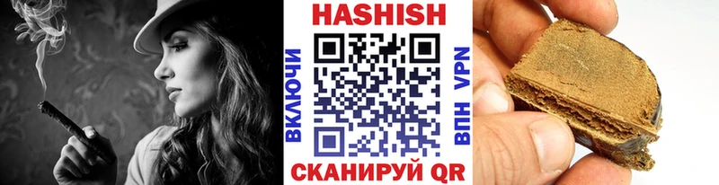 где продают   Сорочинск  KRAKEN ТОР  ГАШ убойный 