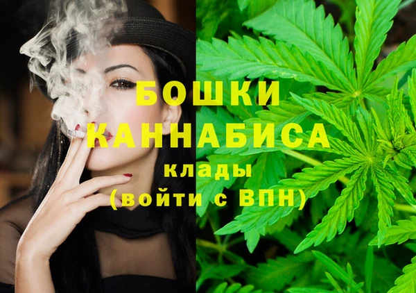 mix Покровск
