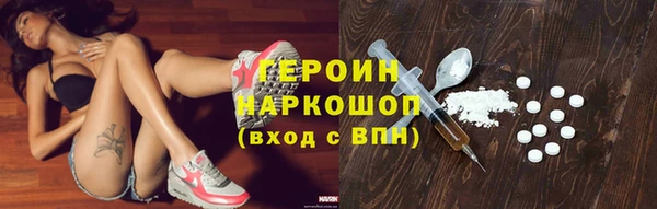 mix Покровск