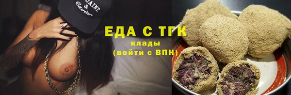 mix Покровск