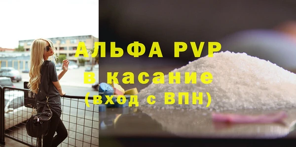 mix Покровск
