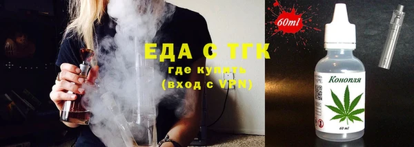 mix Покровск