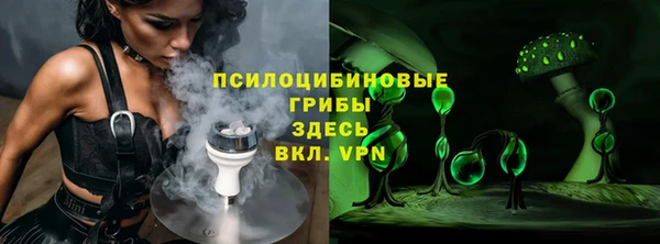 MDMA Premium VHQ Покров