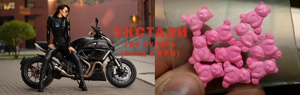 spice Покачи