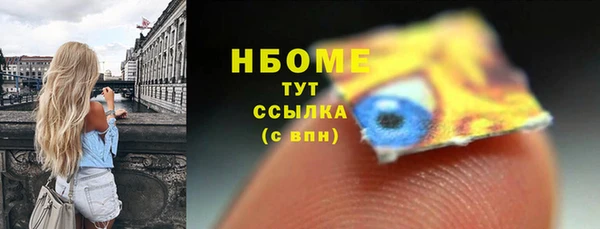 MDMA Premium VHQ Покров