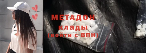 MDMA Premium VHQ Покров