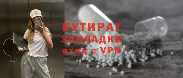 кокаин Переславль-Залесский