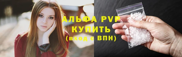mix Покровск