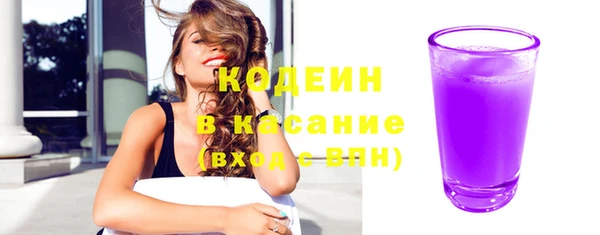 MDMA Premium VHQ Покров