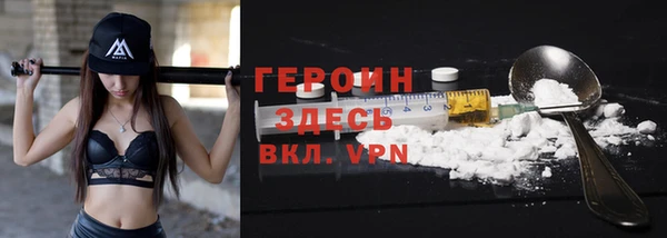 MDMA Premium VHQ Покров
