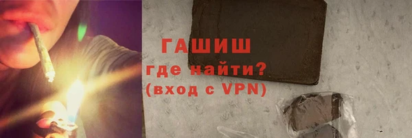 MDMA Premium VHQ Покров
