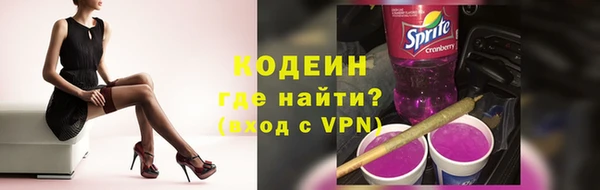 spice Покачи