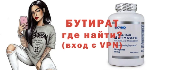 spice Покачи