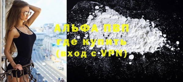 mix Покровск