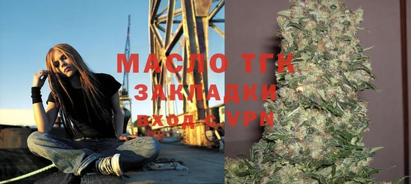 MDMA Premium VHQ Покров