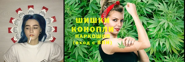 mix Покровск