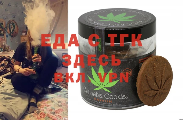 MDMA Premium VHQ Покров