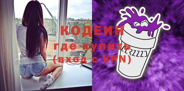 spice Покачи