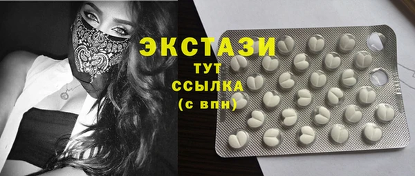 mix Покровск