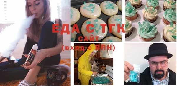 mix Покровск