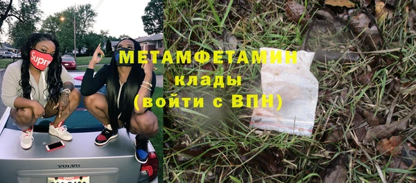 MDMA Premium VHQ Покров