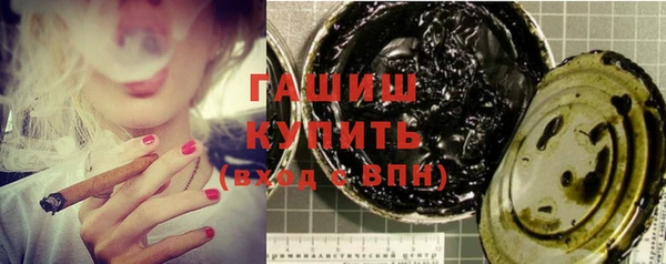 spice Покачи