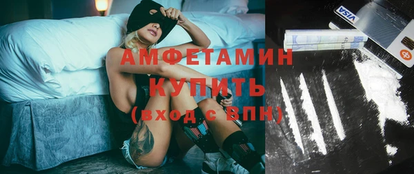 MDMA Premium VHQ Покров