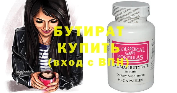 MDMA Premium VHQ Покров