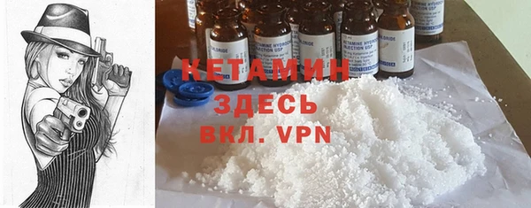 spice Покачи
