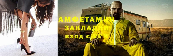 MDMA Premium VHQ Покров