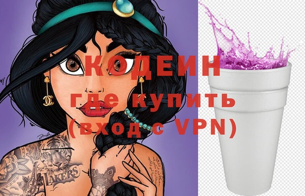 MDMA Premium VHQ Покров