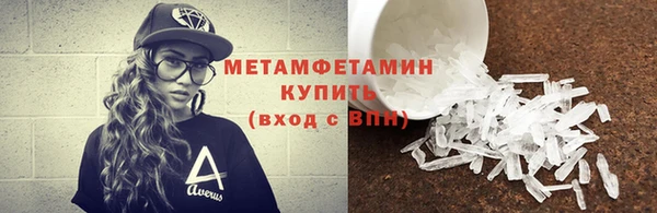 MDMA Premium VHQ Покров