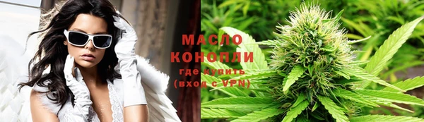 spice Покачи