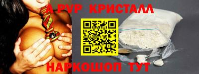 jwh Уссурийск
