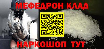 jwh Уссурийск