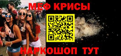 прущие грибы Усть-Илимск