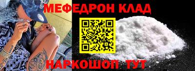 jwh Уссурийск