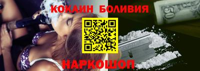альфа пвп VHQ Усть-Джегута