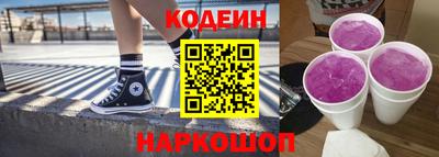 jwh Уссурийск