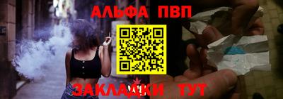 jwh Уссурийск
