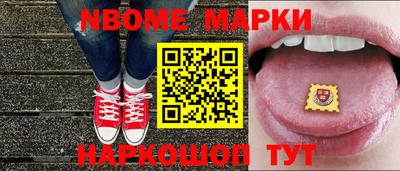 jwh Уссурийск