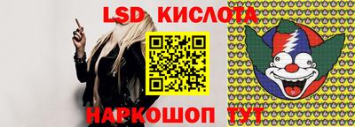 jwh Уссурийск