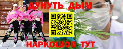 альфа пвп VHQ Усть-Джегута