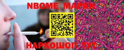 альфа пвп VHQ Усть-Джегута