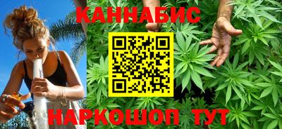 альфа пвп VHQ Усть-Джегута