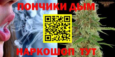 альфа пвп VHQ Усть-Джегута
