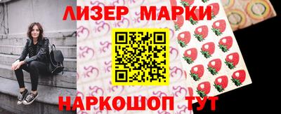 jwh Уссурийск